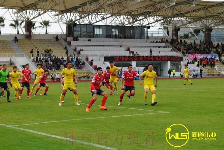 陕西与淄博上演进球大战 保定逆转沈阳东进 陕西与淄博上演进球大战 保定逆转沈阳东进