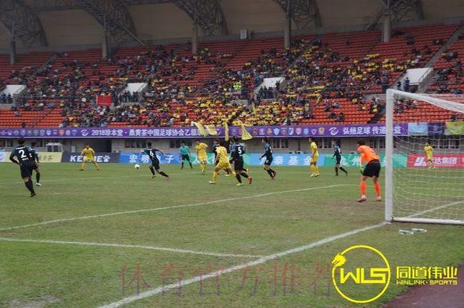 淄博星期天战平盐城大丰 四川九牛大胜上海申梵